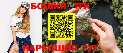 соль ск Баксан