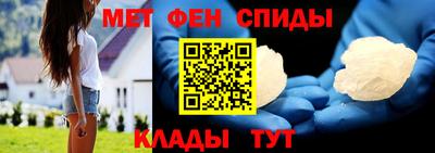 каннабис Ачхой-Мартан