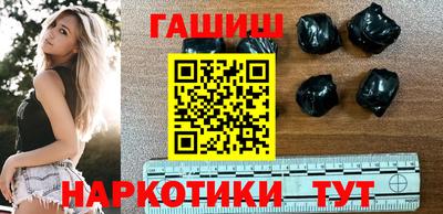 винт Бердск