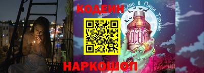 первитин Аша